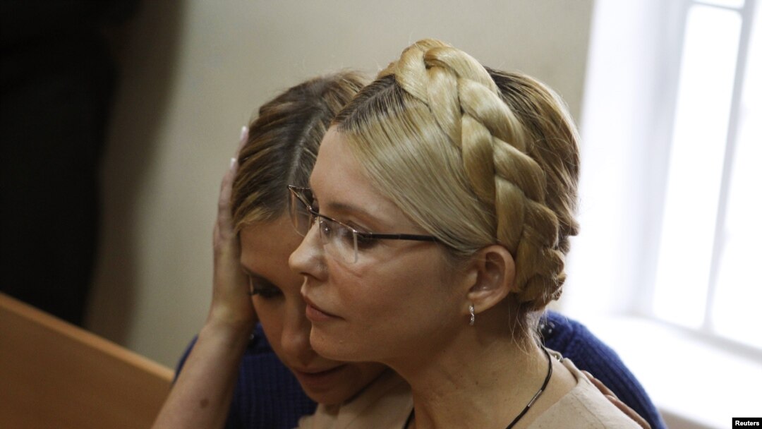 Pengadilan tinggi Ukraina telah menolak permohonan banding mantan PM Yulia Tymoshenko (foto: dok). 