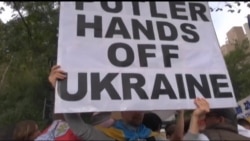 Біля будівлі ООН зібрався численний анти-Путінський мітинг. Відео