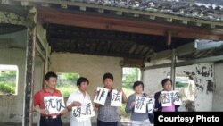 南通居民張亮和其他強拆受害者維權抗爭(網絡圖片) 