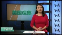 媒体观察:达赖喇嘛受邀到大学讲话，中国留学生抗议