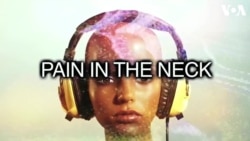 «Английский за минуту»: pain in the neck