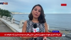 یک ماه بی‌خبری از سمیرا نوروز ناصری فیلمساز بازداشت شده