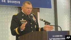 U.S. Forces Korea commander General James D. Thurman speaking at East Asia Institute conference, October 21, 2011