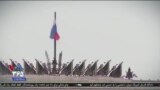اخبار شبانگاهی