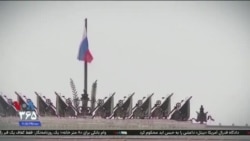 اخبار شبانگاهی