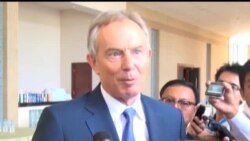 Tony Blair ရဲ့ မြန်မာ့အရေး အမြင်