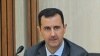 US, Europe Call for Syria’s Assad to 'Step Aside'