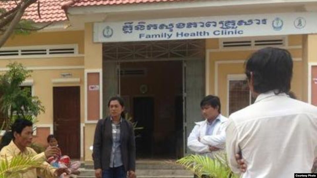Một phòng khám y tế gia đình ở Battambang, Campuchia.
