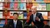 Biden Likely to Continue Hardline Policy Toward China