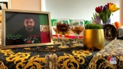 گرامی‌داشت یاد و نام کشته‌شدگان اعتراضات دی‌ماه ۱۴۰۴ در برنامه نوروزی صدای آمریکا