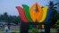 India BRICS Summit