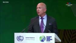 'Ամազոն''-ի սեփականատեր միլիարդատեր Ջեֆ Բեզոսը խոստացել է 2 միլիարդ դոլար տրամադրել բնության վերականգնմանը աջակցելու նպատակով