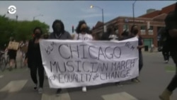 Марш-протест звездных музыкантов Чикаго