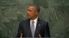 United States President Barack Obama's full speech at UNGA 70
