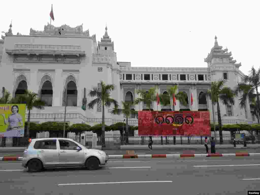 ရှစ်လေးလုံး အရေးတော်ပုံ ၃၂ နှစ်ပြည့် ရန်ကုန်မြို့မှာ ကျင်းပတဲ့ မြင်ကွင်းများ။ (သြဂုတ် ၈၊ ၂၀၂၀၊ ဓာတ်ပုံ - ဦးဖိုးနိုင်လင်း)