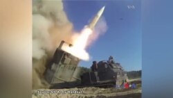 امریکی اور جنوبی کوریا کی میزائل شکن فوجی مشقیں