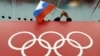 فعالان مبارزه با دوپینگ: روسیه باید از شرکت در بازی های المپیک ریو محروم شود