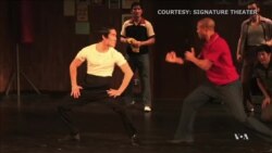New York 'Dansical' Focuses on Martial Arts Star Bruce Lee