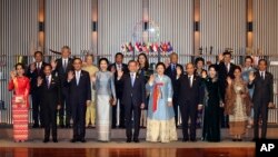 (သတင်းဓာတ်ပုံ - ASEAN-ROK Commemorative Summit via AP)