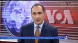 اخبار شبانگاهی