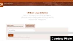 ပနားမား ပေပါမှ အသစ်ထုတ်ဝေလိုက်သော Offshore Leaks Database အချက်အလက်များ ကြည့်ရှုနိုင်သည့် ဝက်ဆိုဒ်။ (Source - https://offshoreleaks.icij.org)