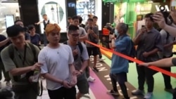 香港警方逮捕天安门事件悼念者