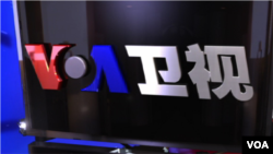 VOA Weishi logo