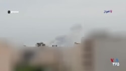 حمله به مواضع جمهوری اسلامی در منطقه «کیانپارس» اهواز
