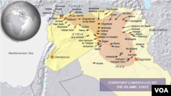 Районы, контролируемые Исламским государством