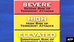 Ndryshime në sistemin amerikan që paralajmëron sulmet terroriste