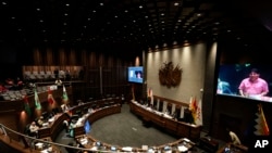 Sesión en la Asamblea Legislativa en La Paz, Bolivia, el jueves 4 de mayo de 2023. 