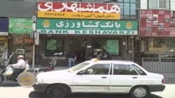 اقتصاد ایران در انحصار بخش دولتی