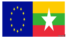 ဥရောပသမဂ္ဂ EU နှင့် မြန်မာနိုင်ငံအလံ