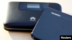 paisje të Huawei-t në Nju Jork