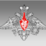 Southern Military District press service