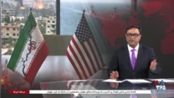 ابتکار آتش‌بس فوری