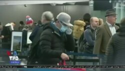 اخبار شبانگاهی