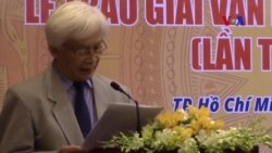 Giải thưởng văn hóa Phan Châu Trinh