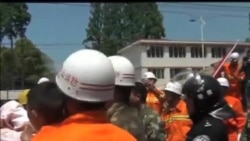 2013-04-21 美國之音視頻新聞: 四川雅安地震遇難人數超過兩百