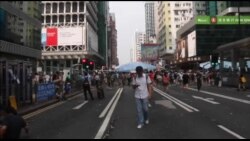 香港占中与反对方的冲突随时可能升级