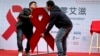 AIDS Activists: Pandemic Has Reached Tipping Point