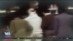 اخبار شامگاهی