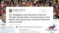 特朗普：香港的事情很棘手 希望很快解決