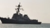Sudán recibe primeros barcos de la Armada de EE.UU. en décadas