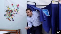 Geçen ay yapılan Avrupa Parlamentosu seçimlerinde muhalefetteki muhafazakar Yeni Demokrasi Partisi, Çipras’ın partisi solcu Syriza’nın 9,5 puan önüne geçti.
