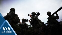 VOA 뉴스 브리핑 9월 17일
