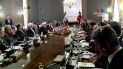 Թուրք-իրանական հարաբերությունների ջերմացում