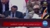 Sudanese Celebrate Signing of Political Agreement After Months of Protests