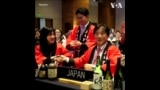 日本清酒、中国春节列入联合国“非物质文化遗产”名录