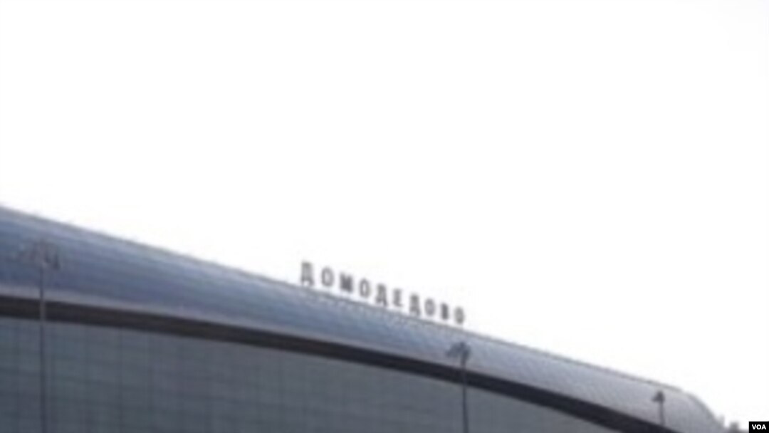 Bandara Domodedovo di Moskow, Rusia, yang menjadi lokasi ledakan berdarah (1/24).
